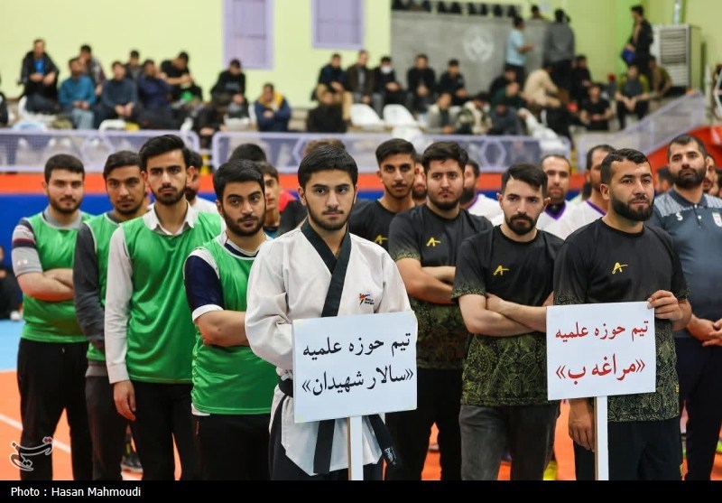 ورزش ایران , 