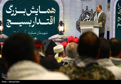 اجتماع بزرگ &#171;شکوه اقتدار&#187; بسیجیان در عسلویه برگزار شد