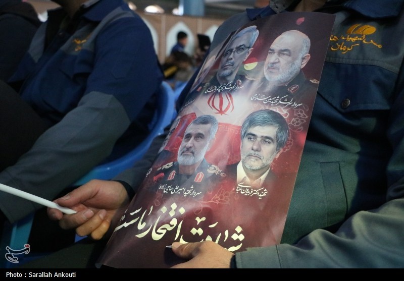 استان کرمان , اخبار استان کرمان ,