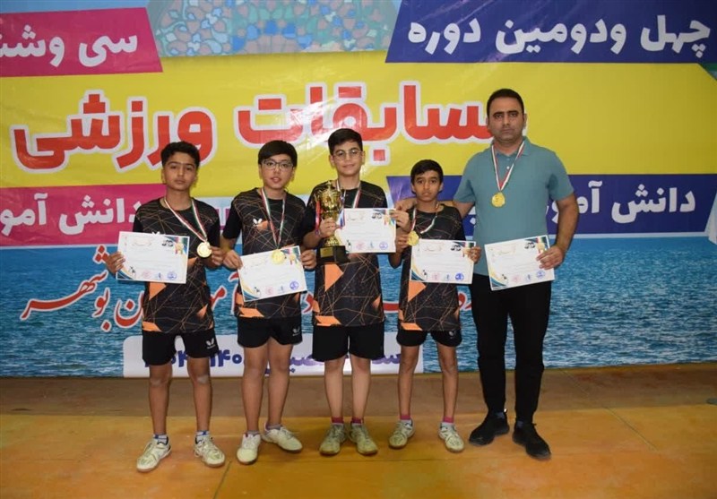 تیم کنگان قهرمان تنیس روی میز دانش‌آموزی استان بوشهر شد