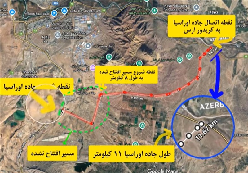 افتتاح جاده اوراسیا میان حاشیه و ابهام