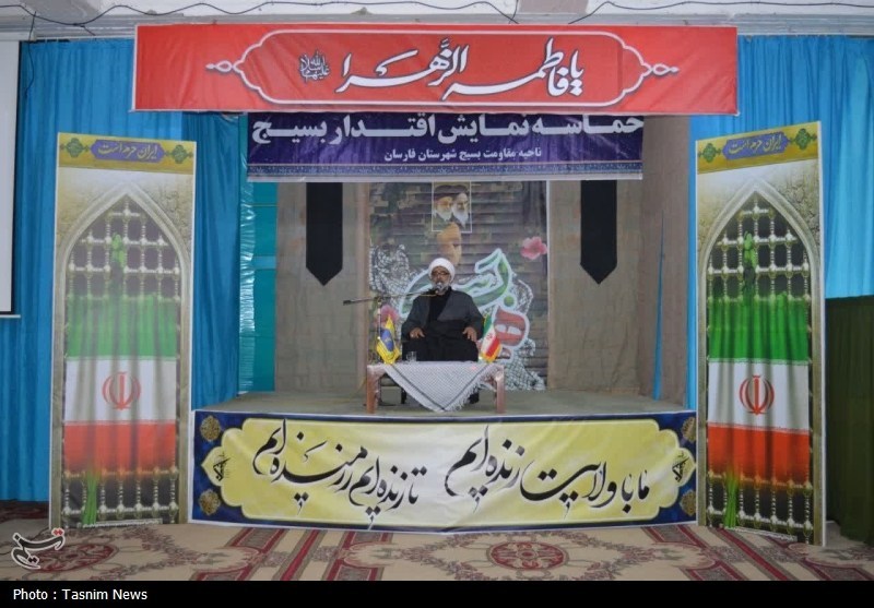 اجتماع اقتدار بسیجیان در چهارمحال و بختیاری + تصاویر اخبار استان چهارمحال و بختیاری , سپاه پاسداران انقلاب اسلامی ,