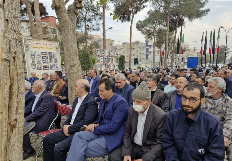 اخبار اسلامشهر , بازار , سازمان بازرسی کل کشور , اتاق بازرگانی ایران , 