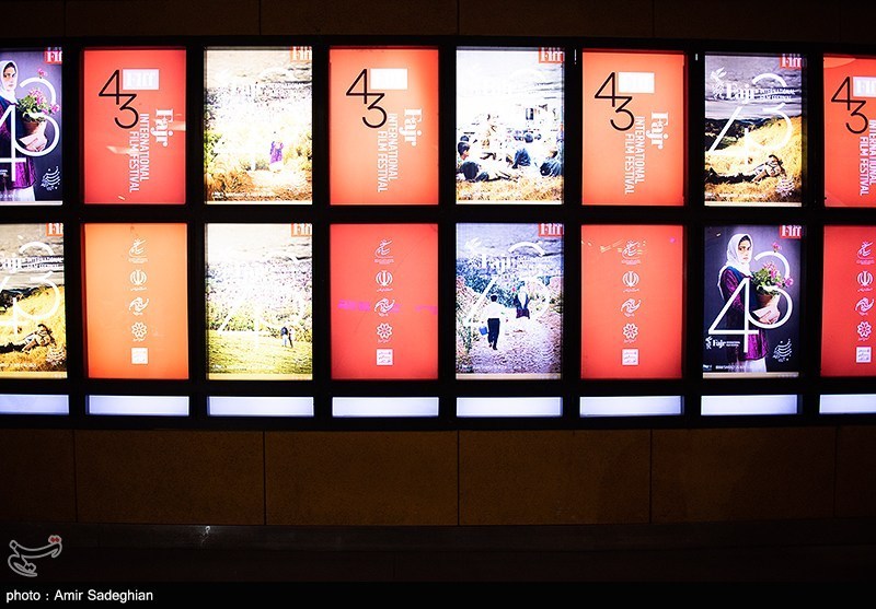 یک هفته فیلم بی‌هدف و نسبتاً غیرمعتبر در جشنواره جهانی فیلم فجر!