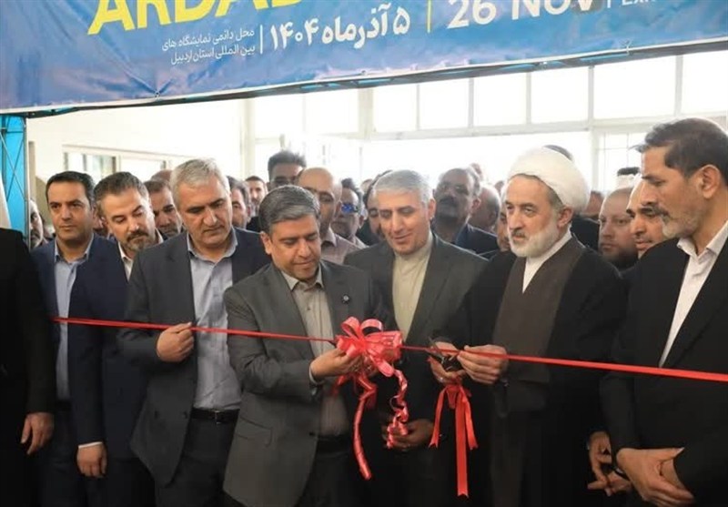 برپایی نمایشگاه اردبیل اکسپو در 53 غرفه