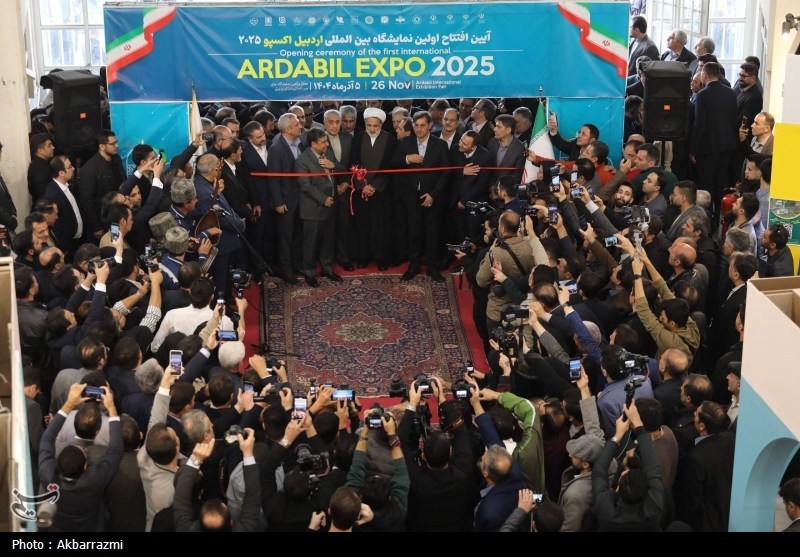 برپایی نمایشگاه بین‌المللی  اردبیل اکسپو در 53 غرفه