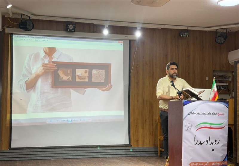 حمایت 15.6 میلیارد ریالی از صنایع خلاق رویداد سدرا استان بوشهر