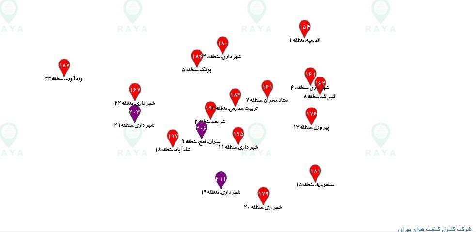 ادامه وضعیت قرمز هوای تهران برای پنجمین روز/ 3 منطقه پایتخت بنفش شد آلودگی هوای تهران , اخبار تهران ,