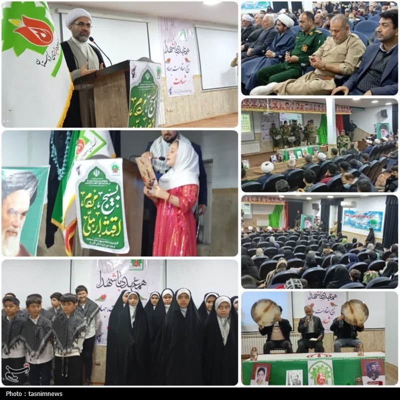 اخبار استان کردستان , اخبار سقز , سپاه پاسداران انقلاب اسلامی , 