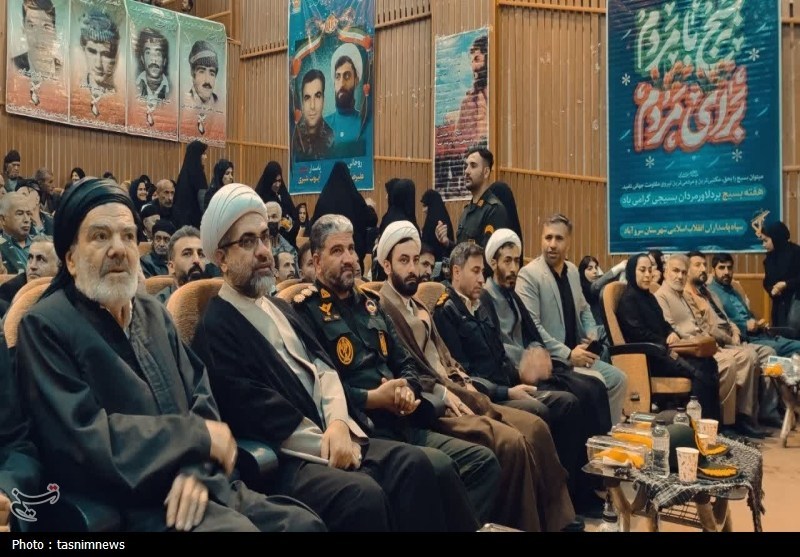 گرامیداشت شهیدان حافظ امنیت سپاه در سروآباد+تصاویر