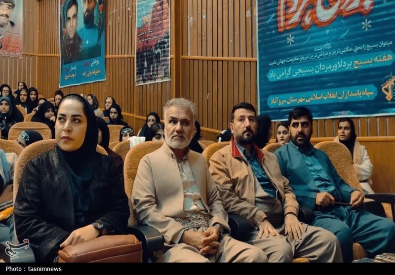 اخبار استان کردستان , شهدای ترور ,