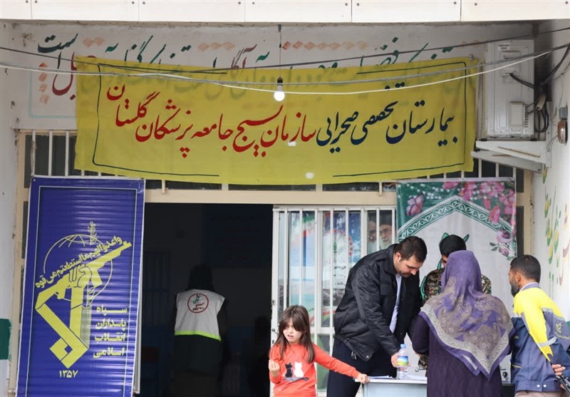 اخبار استان گلستان , بیمارستان , 