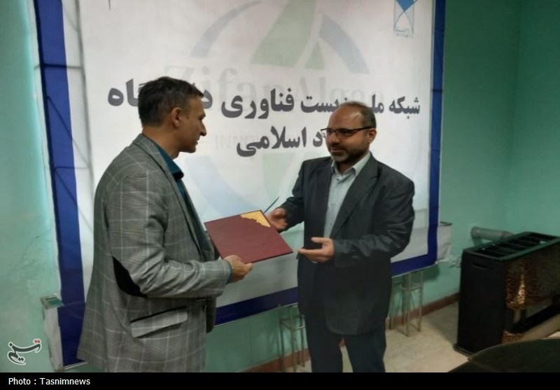 انتصابات جدید در دانشگاه آزاد غرب تهران