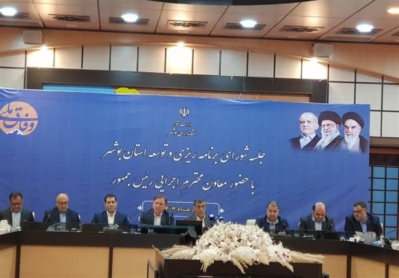 تأکید معاون اجرایی رئیس‌جمهور بر تحقق کامل مصوبات سفر ریاست‌جمهوری به بوشهر