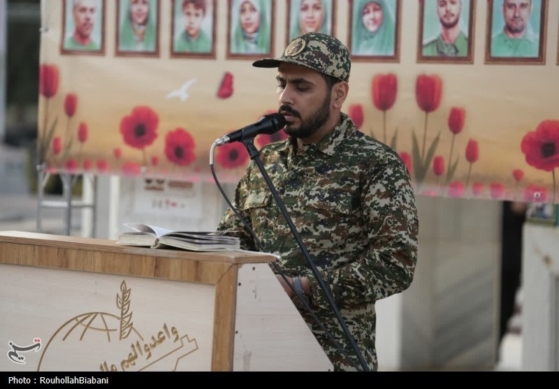 اخبار کاشان , کاشان , شهادت , 