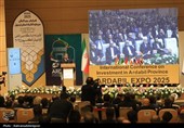 همایش بین‌المللی سرمایه‌گذاری اردبیل به روایت تصویر