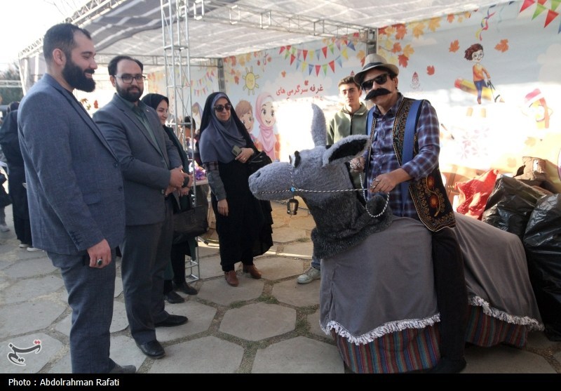 اخبار استان همدان , 