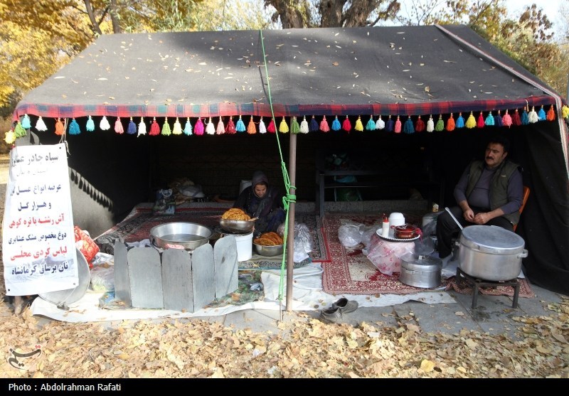 اخبار استان همدان , 