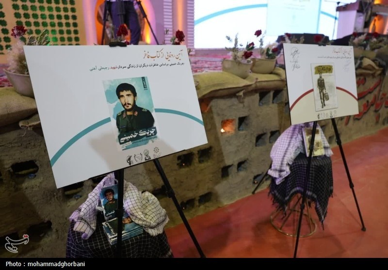 شهدای دفاع مقدس , اخبار شهرستان نهبندان , اخبار استان خراسان جنوبی , استاندار‌ خراسان جنوبی , 