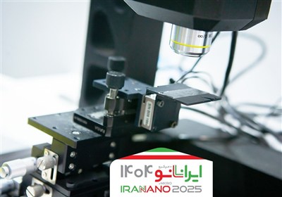 ایران موفق به ساخت میکروسکوپ تداخلی با دقت پنج نانومتر شد