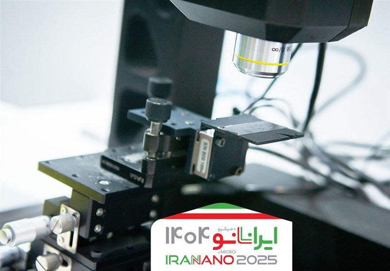 ایران موفق به ساخت میکروسکوپ تداخلی با دقت پنج نانومتر شد