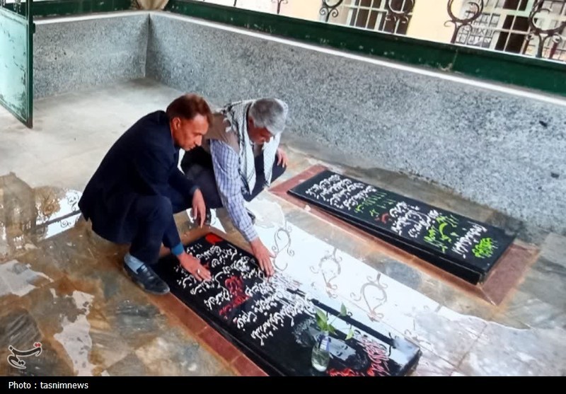 اخبار استان کهگیلویه و بویراحمد , 