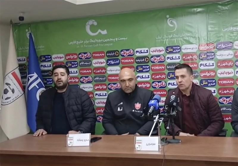 ویه‌را: بررسی داوری را به کارشناسان می‌سپارم