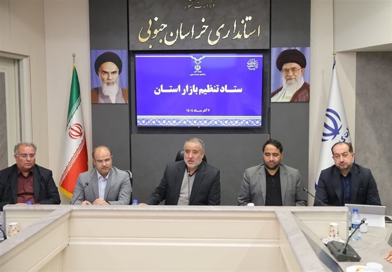 استاندار خراسان جنوبی: هیچ اولویتی مهم‌تر از معیشت مردم نیست