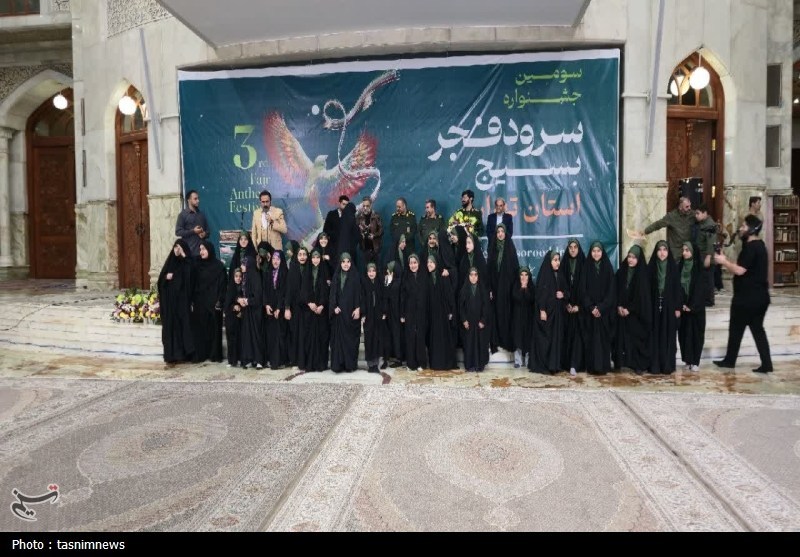 سرود، رسانه راهبردی مقاومت فرهنگی است اخبار شهر ری ,