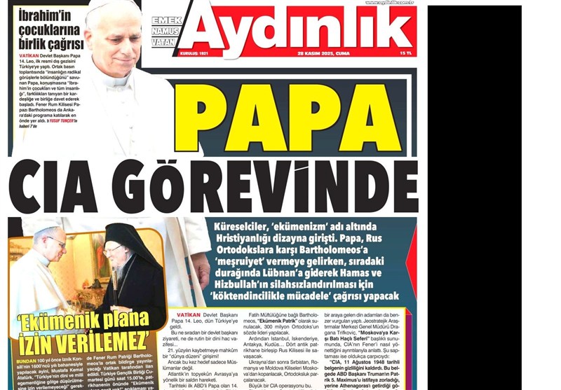 کشور ترکیه ,