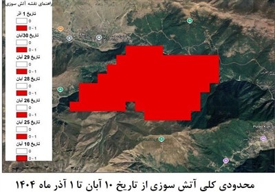 پایش آتش جنگل‌های الیت از طریق تصاویر ماهواره‌ای VIIRS