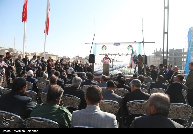 اخبار استان چهارمحال و بختیاری , اخبار شهرکرد ,