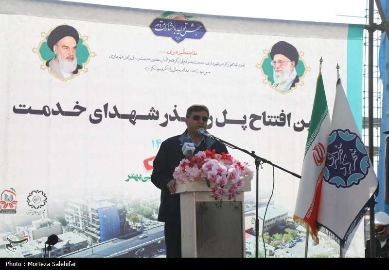 اخبار استان چهارمحال و بختیاری , اخبار شهرکرد ,