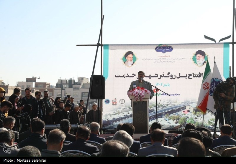 اخبار استان چهارمحال و بختیاری , اخبار شهرکرد ,