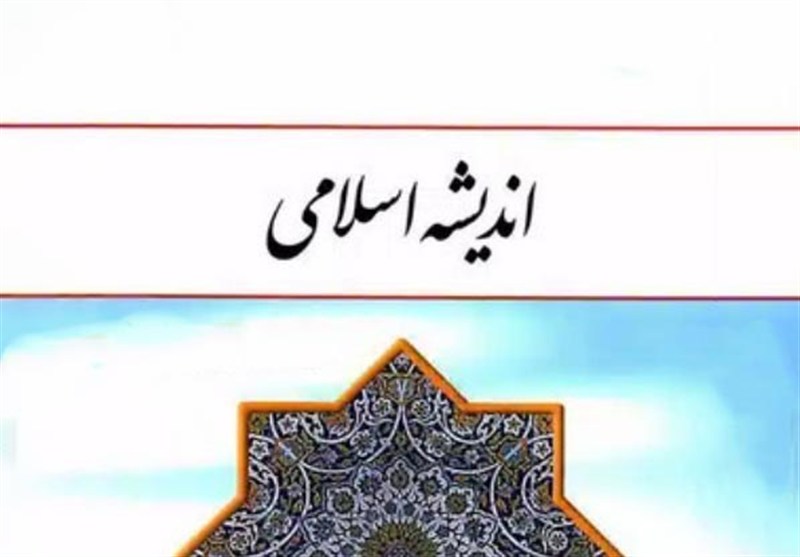 اندیشه‌محوری در دوراهی پیچیدگی و سادگی