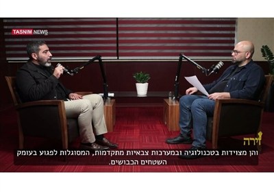 תוכנית &quot;זירה&quot;, חלק א - תנועת אל-נוג׳באא היעראקית