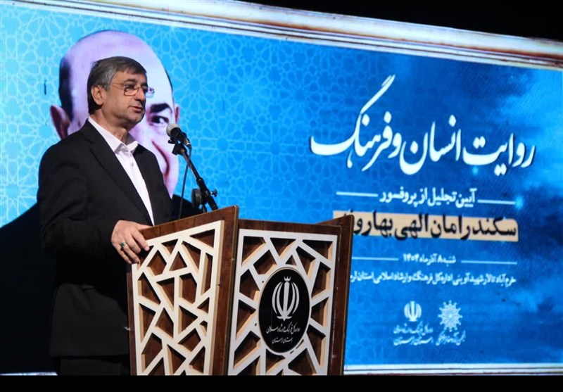 آغاز تدوین «دانشنامه جامع لرستان» با هدف مستندسازی تاریخ و فرهنگ