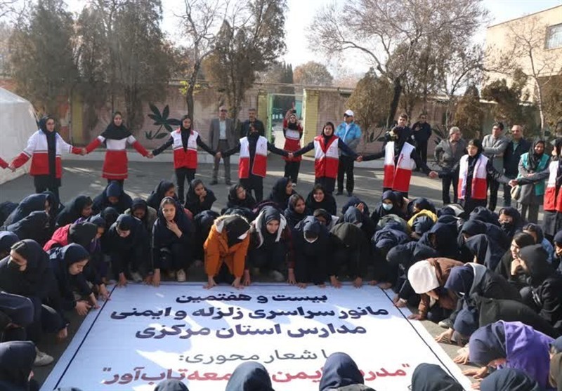 مدیریت بحران , زلزله , اخبار استان مرکزی , 