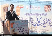 دستاوردهای پژوهشی 50 شرکت فناور و دانش‌بنیان استان بوشهر ارائه شد