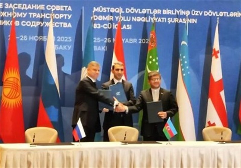 Трёхстороннее железнодорожное соглашение для укрепления коридора «Север — Юг»