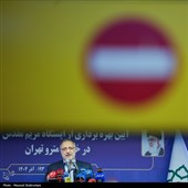 آیین بهره برداری از ایستگاه مترو مریم مقدس (س)