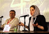 چهارمین روز چهل و سومین جشنواره جهانی فیلم فجر- شیراز