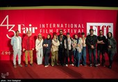 چهارمین روز چهل و سومین جشنواره جهانی فیلم فجر- شیراز