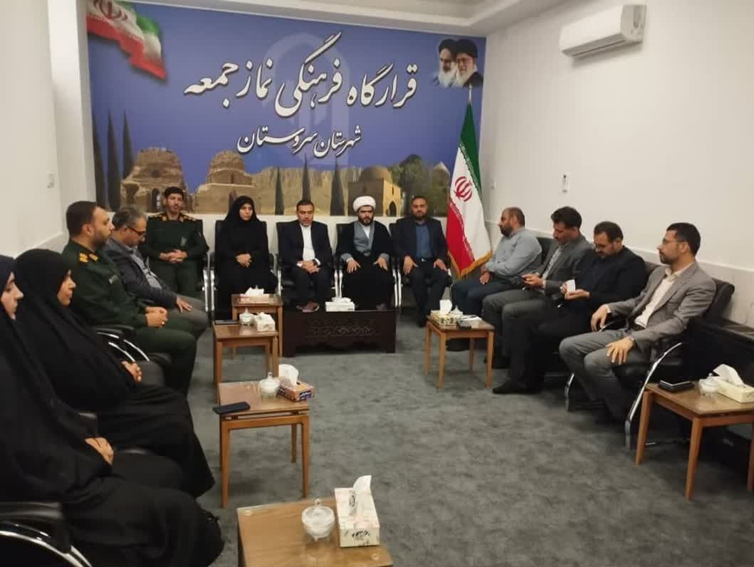 اخبار شیراز , 