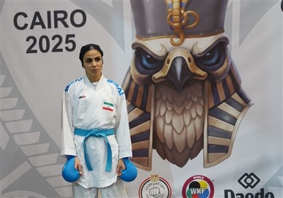 کاراته قهرمانی جهان| مدال برنز بهمنیار ضرب شد