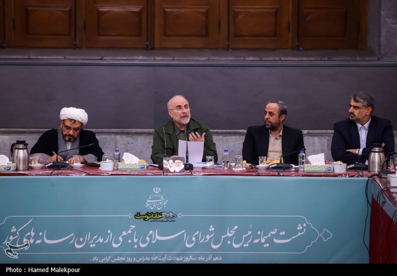 نشست صمیمانه رئیس مجلس با مدیران رسانه‌های کشور