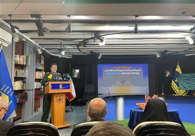 مراسم رونمایی از کتاب سردار محمد علی آسودی برگزار شد