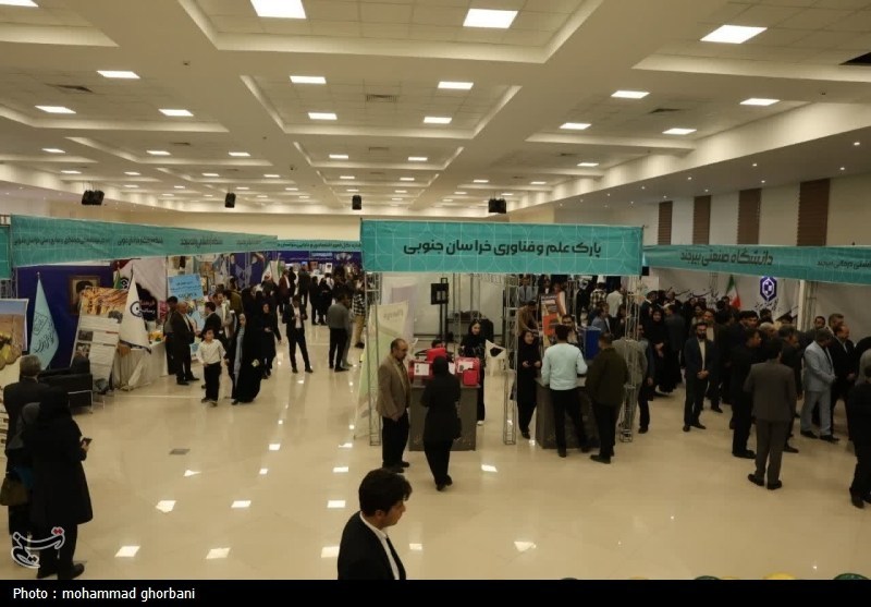 اخبار استان خراسان جنوبی , استاندار‌ خراسان جنوبی , 