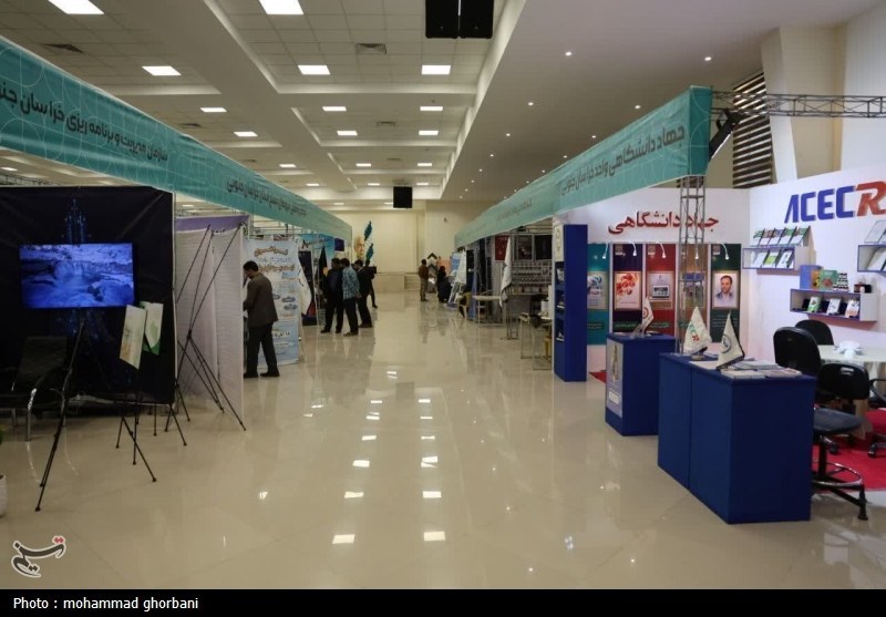 اخبار استان خراسان جنوبی , استاندار‌ خراسان جنوبی , 