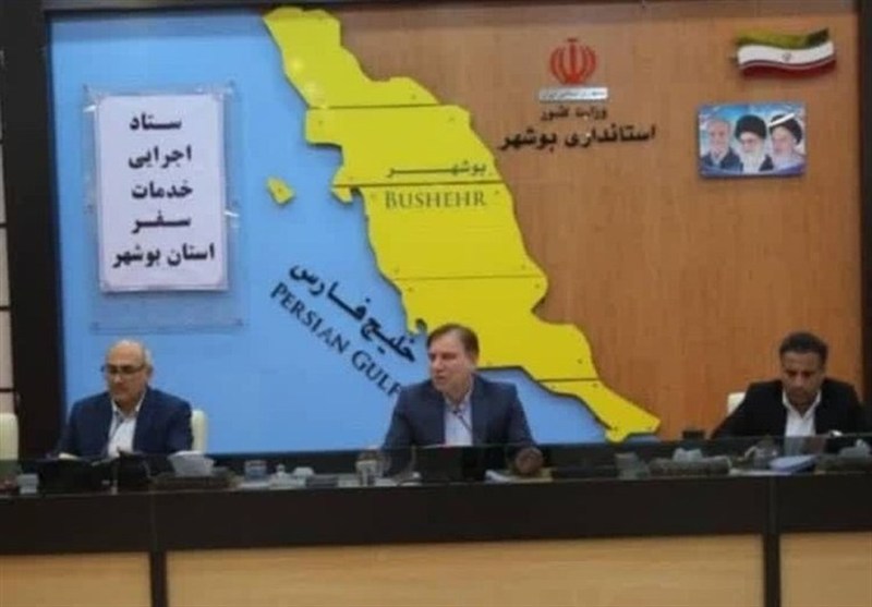 کاستی‌ها و ضعف‌های حوزه گرشگری استان بوشهر شناسایی و رفع شود